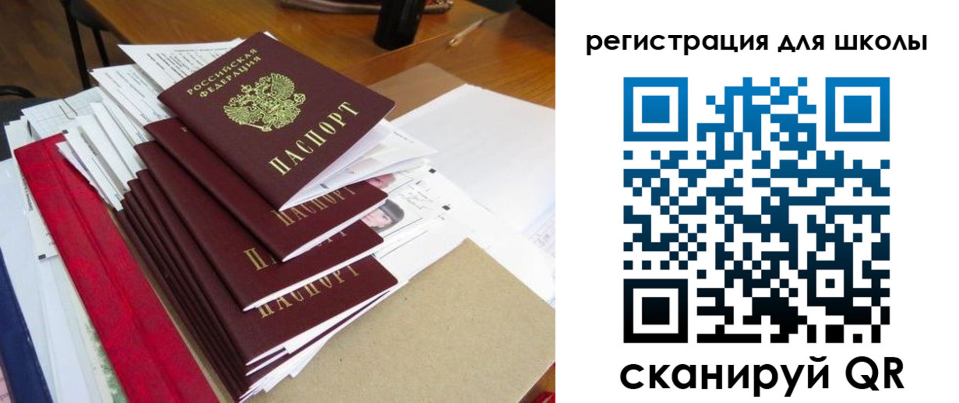 прописка иностранных граждан в Нижнем Тагиле