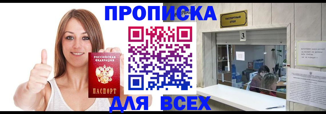 форма 3 в Нижнем Тагиле