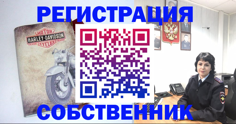 купить прописку в Нижнем Тагиле